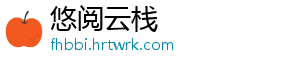 菊苣化学成分及其防治尿酸相关代谢性疾病研究进展（一） 菊苣系维吾尔族习用药材-悠阅云栈